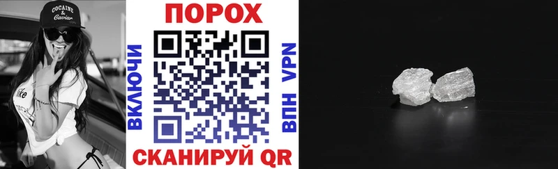 АМФЕТАМИН Premium  kraken ССЫЛКА  Агрыз 