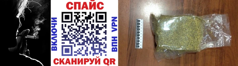 купить закладку  Агрыз  Бутират BDO 