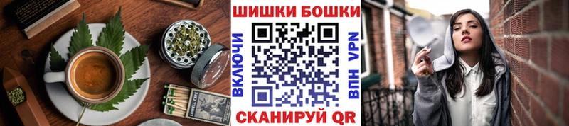 Еда ТГК конопля Агрыз