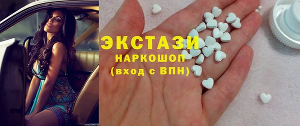 СК Абинск