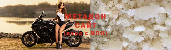 твердый Абаза