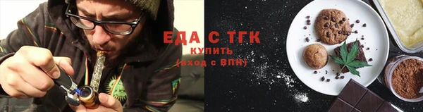 СК Абинск