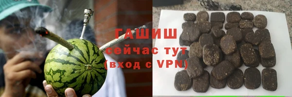 СК Абинск