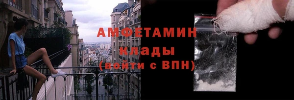 СК Абинск