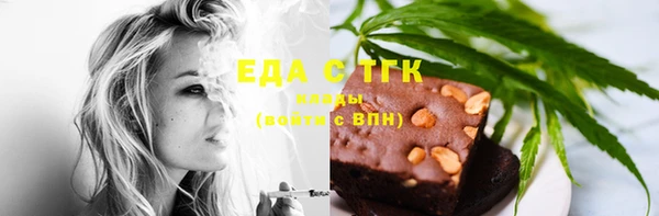 СК Абинск