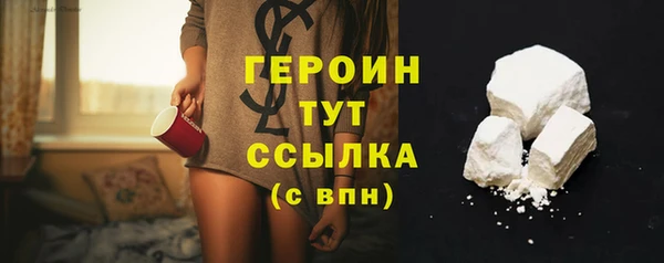 СК Абинск