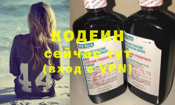 твердый Абаза