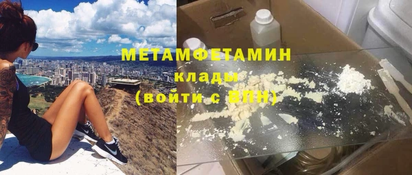 твердый Абаза