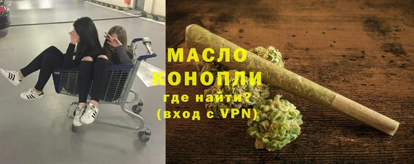 СК Абинск