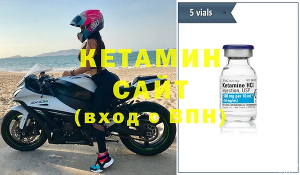 СК Абинск