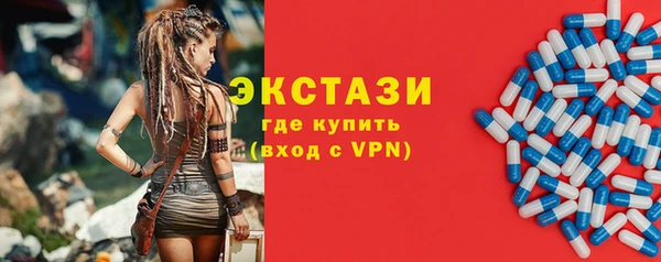 твердый Абаза