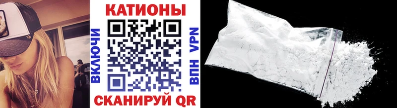 Меф мяу мяу  МЕГА ТОР  Агрыз 