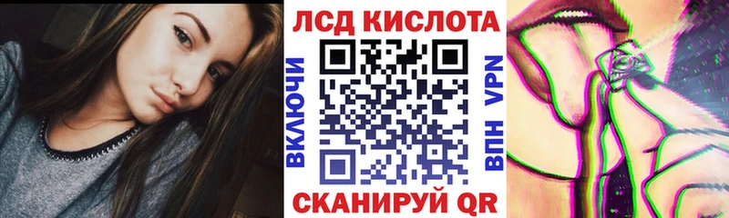 Марки NBOMe 1,8мг  kraken рабочий сайт  Агрыз 